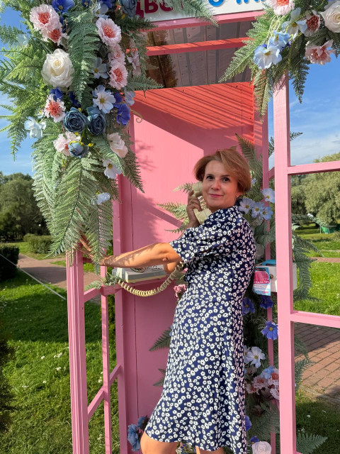 Сонюшка, Россия, Псков. Фото на сайте ГдеПапа.Ру