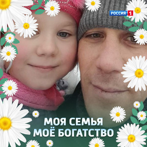 Андрей Смирнов, Россия, Тверь, 38 лет, 1 ребенок. Хочу создать семью и ещё хочу познакомиться с женщиной