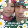 Андрей Смирнов, 38, Россия, Тверь