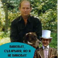 Владимир Зайцев, Россия, Москва, 50 лет
