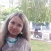 Елизавета, Россия, Иркутск, 37