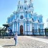 Катерина, Россия, Москва. Фотография 1423703