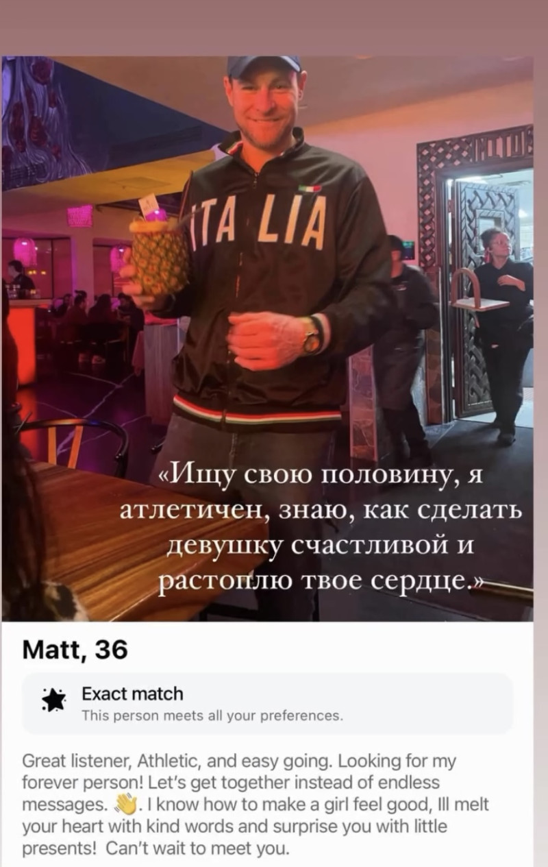 Почему так?