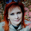 Елена, Россия, Хабаровск, 43