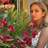 Марина, 45, Россия, Краснодар