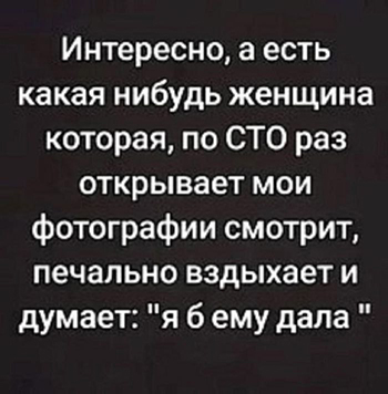 Где то в параллельной вселенной))