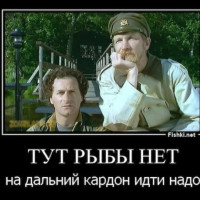 Денис, Москва, м. ВДНХ, 47 лет