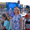 Екатерина, Россия, Санкт-Петербург, 59 лет, 1 ребенок. Она ищет его: Познакомлюсь с мужчиной для любви и серьезных отношений. Позитивная, добрая , люблю детей. Хочу встретить любовь. 