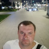 Сергей, Россия, Москва. Фотография 1429354