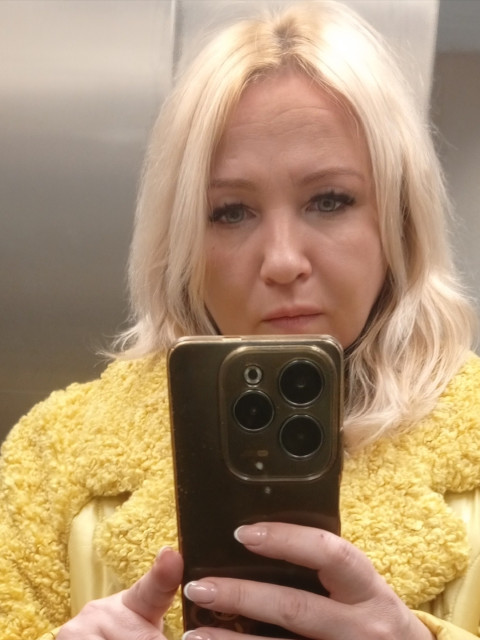 Любовь, Россия, Москва. Фото на сайте ГдеПапа.Ру