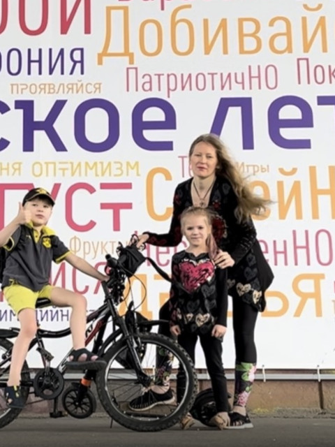 Юлия, Россия, Великий Новгород. Фото на сайте ГдеПапа.Ру