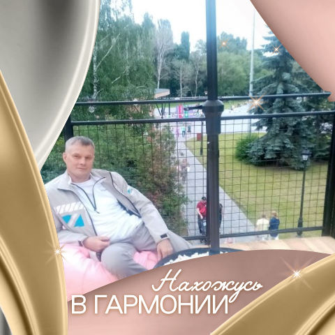 Владимир Мелихов, Россия, Липецк, 52 года, 1 ребенок. Сайт знакомств одиноких отцов GdePapa.Ru