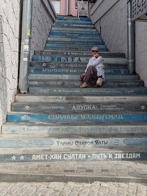 Надежда, Россия, Ульяновск. Фото на сайте ГдеПапа.Ру