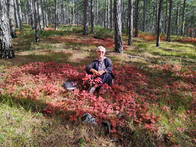 Надежда, Россия, Ульяновск. Фото на сайте ГдеПапа.Ру