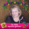 Варвара Елка, 67, Россия, Ижевск