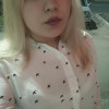 Алиса, 30, Россия, Мурманск