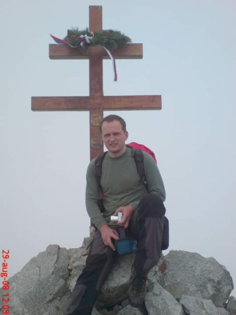 Andrej, Словакия, Нитра. Фото на сайте ГдеПапа.Ру