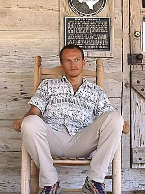 Andrej, Словакия, Нитра. Фото на сайте ГдеПапа.Ру