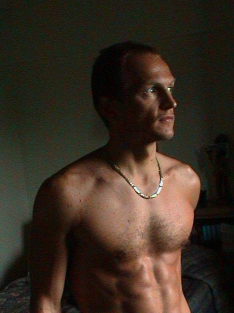 Andrej, Словакия, Нитра. Фото на сайте ГдеПапа.Ру