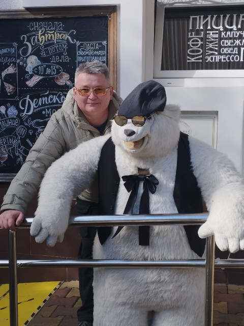 Станислав, Россия, Донецк. Фото на сайте ГдеПапа.Ру