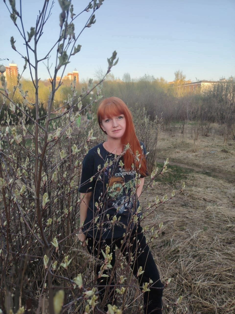 Елена, Россия, Москва. Фото на сайте ГдеПапа.Ру