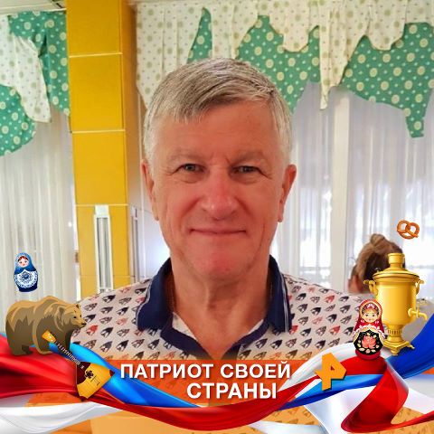 Евгений Апарин, Россия, Алатырь, 69 лет, 1 ребенок. Хочу найти Общение, встречи. Спортивный