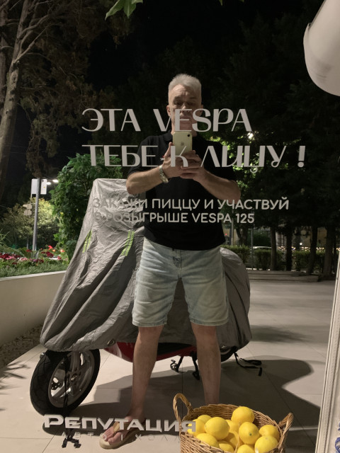Андрей, Сочи, 55 лет, 2 фото. Познакомлюсь с женщиной для любви и серьезных отношений.  Анкета 680542. 