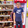 Анатолий Васильевич, 26, Россия, Ростов-на-Дону