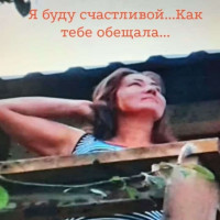 Оксана, Россия, Славгород, 53 года