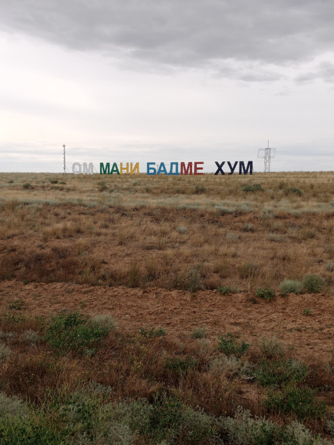 Роман, Элиста, 50 лет, 1 ребенок, 16 фото. Разведен, есть сын 2010 г. р.