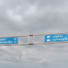 Роман, Россия, Элиста, 50 лет