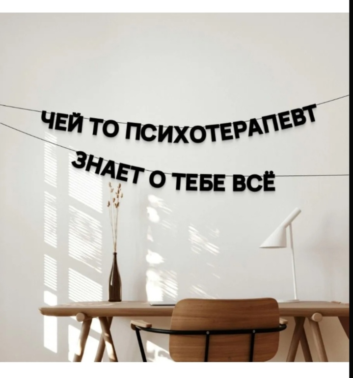 Мотиваторы! )))