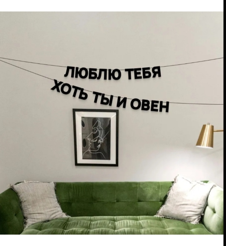 Мотиваторы! )))