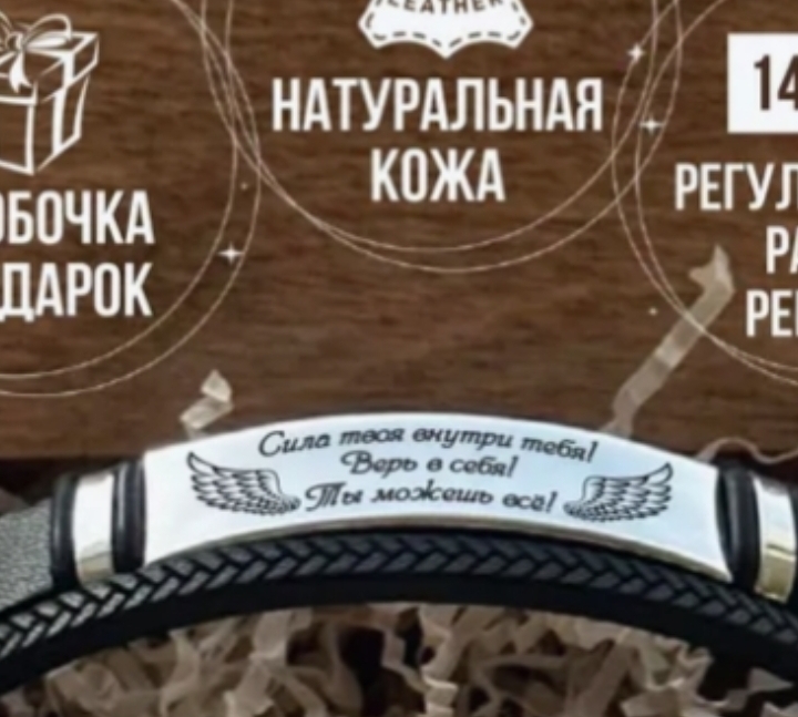 Мотиваторы! )))