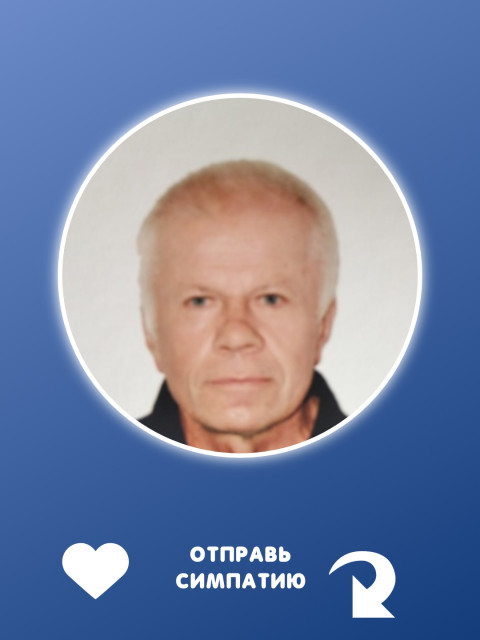 Анатолий, Беларусь, Гомель, 63 года. Познакомлюсь для серьезных отношений и создания семьи.