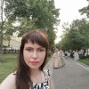 Светлана Артамонова, Россия, Москва. Фотография 1445408