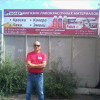 Вячеслав, 49, Россия, Чита