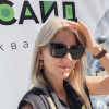 Анастасия, 41, Россия, Ростов-на-Дону