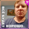 Александр Бубнов, 39, Россия, Калуга