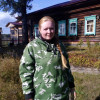 Татьяна, Россия, Ухта. Фотография 1449477
