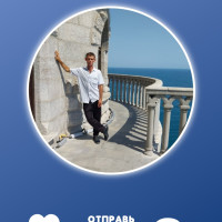 Александр, Россия, Джанкой, 43 года