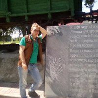 Сергей, Россия, Ростов-на-Дону, 46 лет
