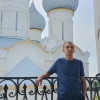 Роман, Россия, Рыбинск. Фотография 1453257