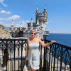 Елена, Россия, Ростов-на-Дону, 47 лет