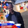 Юрий-Александро вич Вич Юрий-Александрович, 33, Россия, Симферополь