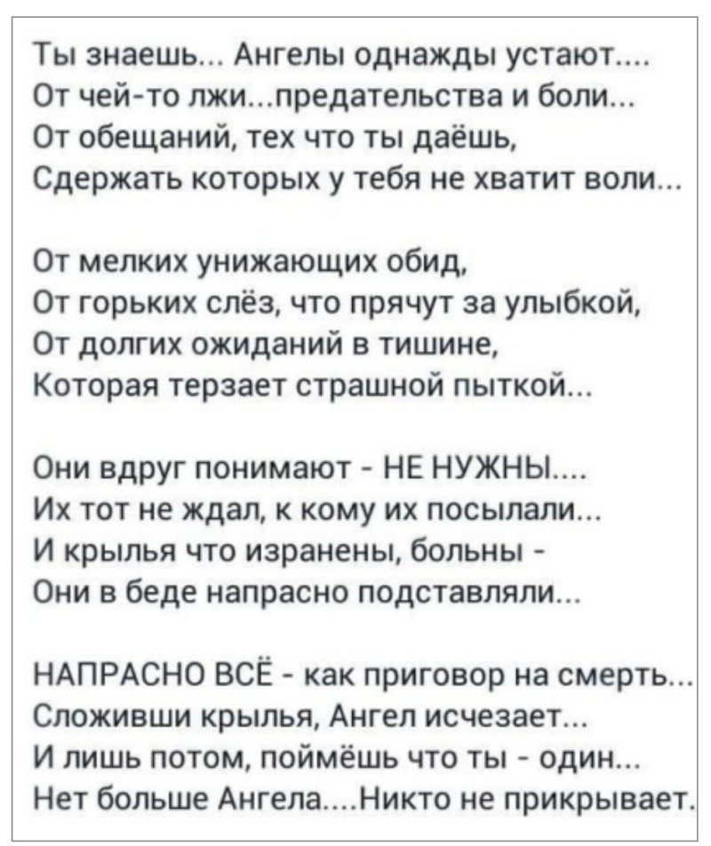 Придумайте сами тему. Ничего не приходит в голову