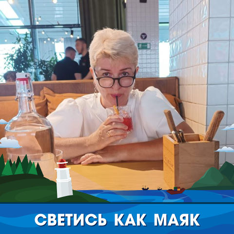 Валентина Саркисян, Россия, Москва, 60 лет, 2 ребенка. Живу и работаю в Москве. Образование высшее