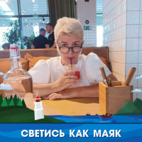Валентина Саркисян, Россия, Москва, 60 лет