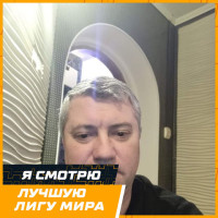 Сергей Зубов, Украина, 47 лет