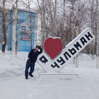 Александр, Россия, Донецк, 36 лет